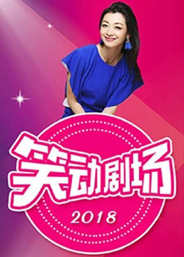 亚洲同志gay男1069海报