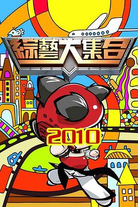 国产精品无码久久久久剧照