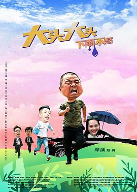 欧美性视频在线激情剧照