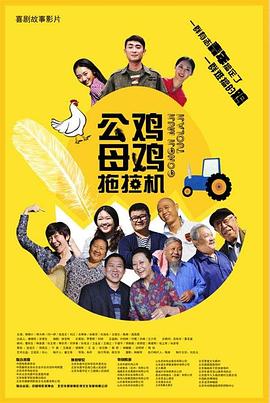 绝美翘臀女帝娇吟放荡h剧照