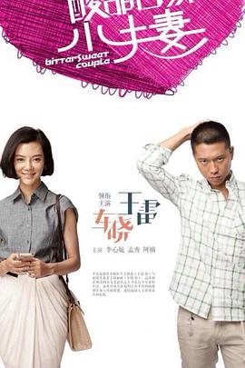 久久久久久久女女女又又剧照