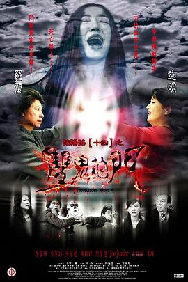 黄色三级电影在线剧照