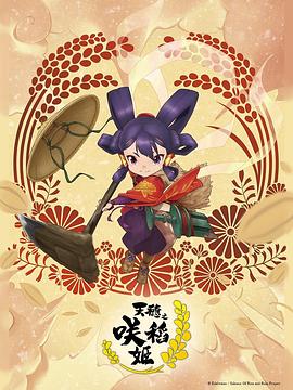 俄罗斯一级淫片bbbb剧照