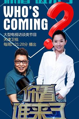 中年艳妇乱小说剧照