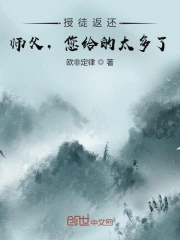 日韩激情一区二区三区海报