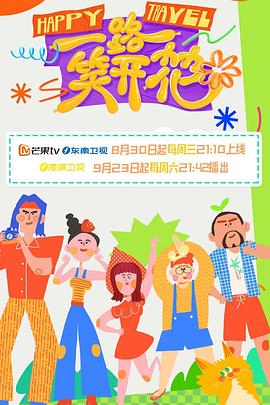 古代男女肉嗯哦高h剧照
