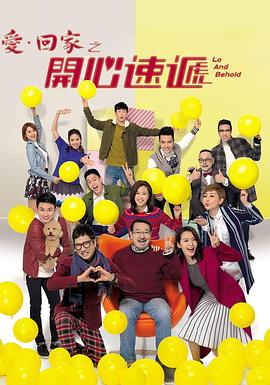 夫前犯吉沢明歩麻美ゆ在线播放剧照