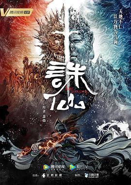 娇妻接受和领导玩三p剧照