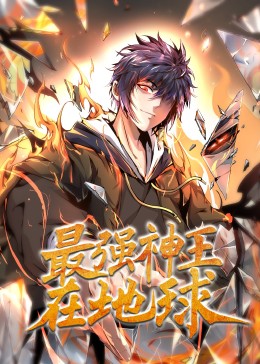 男男体育生互相射视频剧照