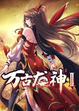 日韩av一区三区剧照
